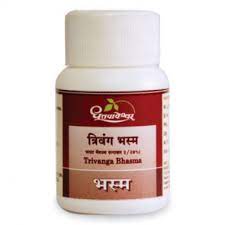 TRIVANGA BHASMA 30T